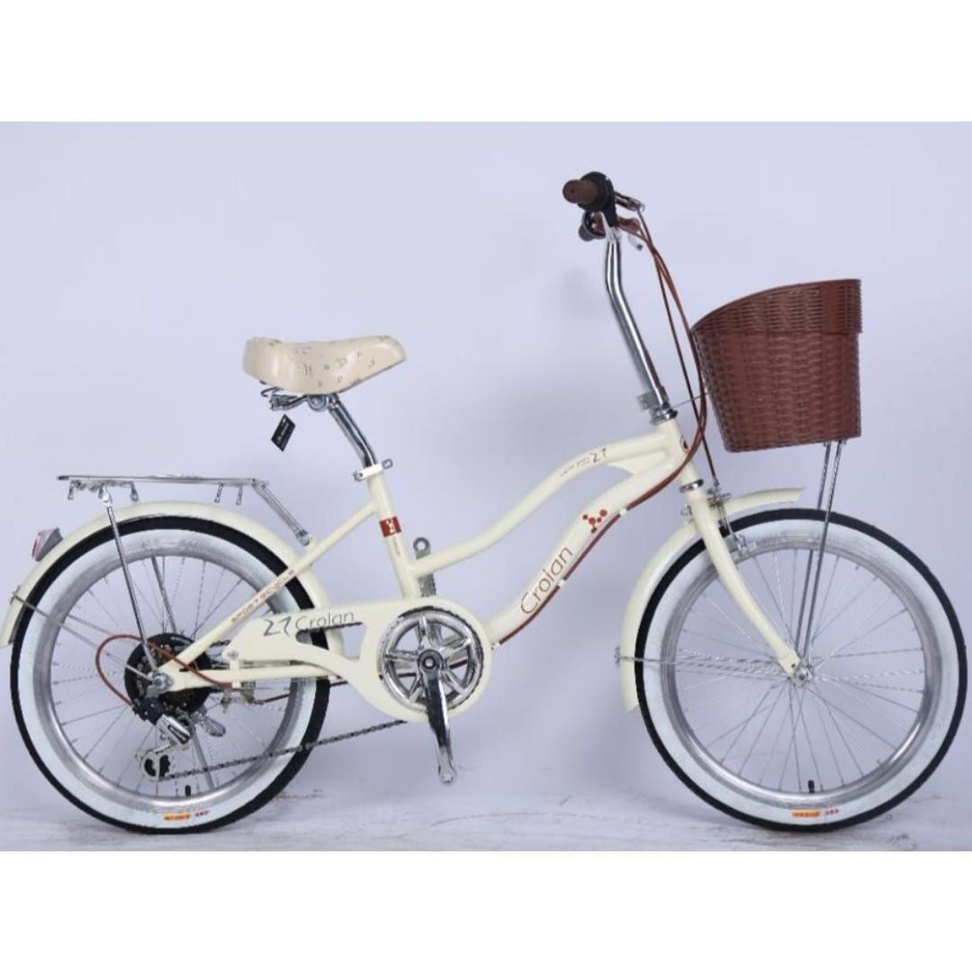 20 cruiser bike