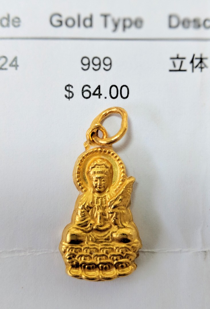 Guanyin on sale gold pendant