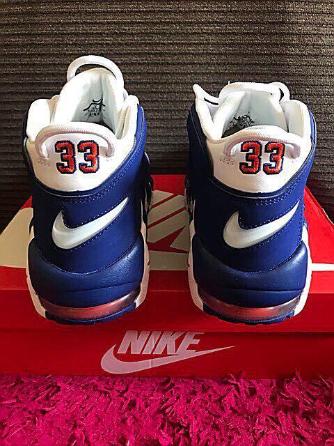 Uptempo 33 2025
