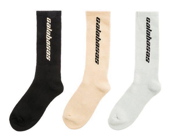 Adidas Yeezy Calabasas Socks, Men's