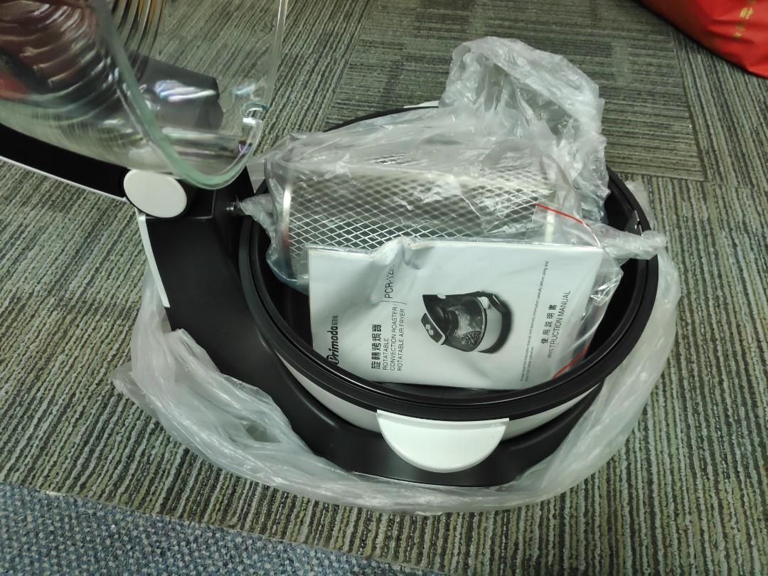 Air Fryer Primada 3d Rotatable New Only Rm400 Kitchen