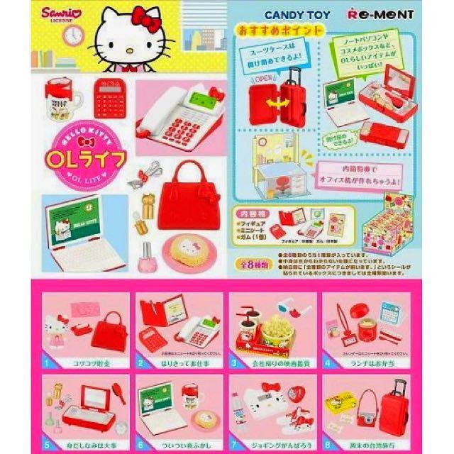 Dolls Bears Re Ment Miniature Sanrio Hello Kitty Office Lady Ol Stationery Full Set Of 8 Pcs Food Groceries