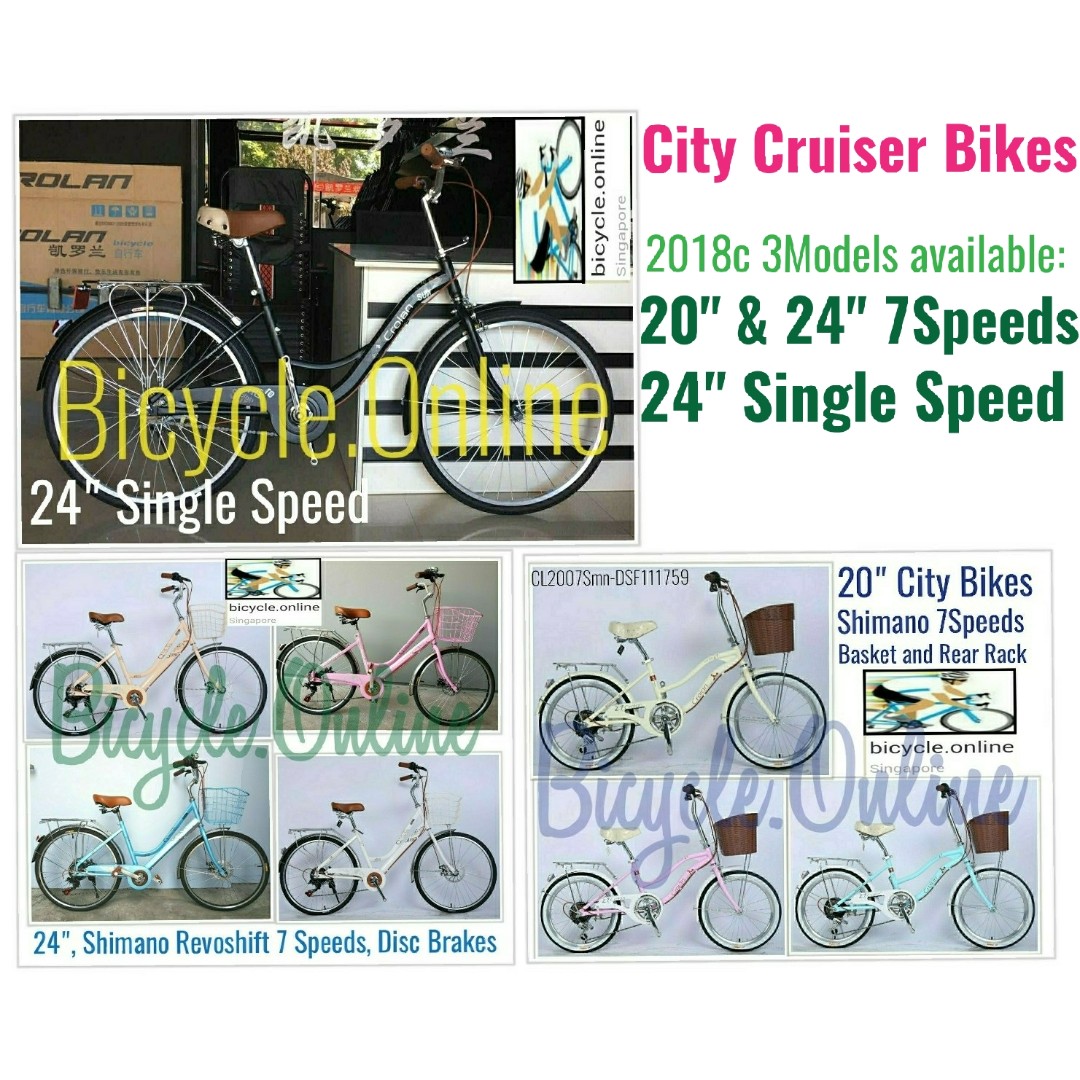 20 cruiser bike