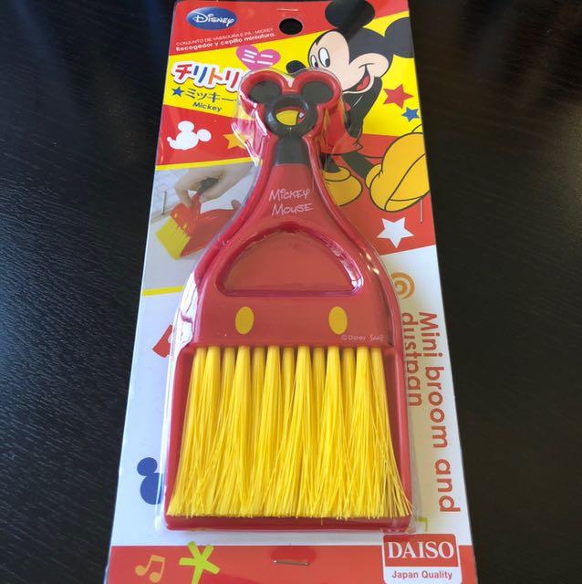Daiso mini broom and dustpan, Babies & Kids, Baby Nursery & Kids