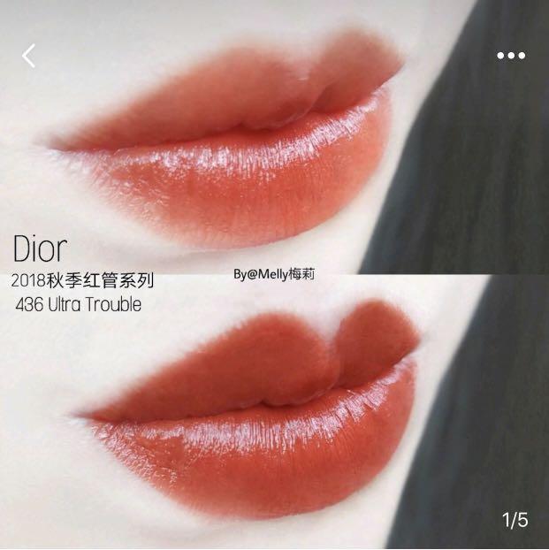 Dior deals ultra trouble