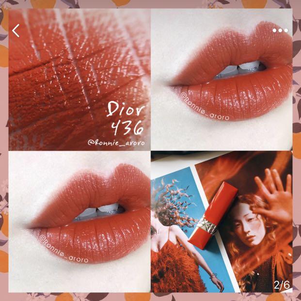 dior lipstick 436