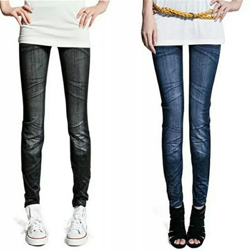 chic stretch denim leggings