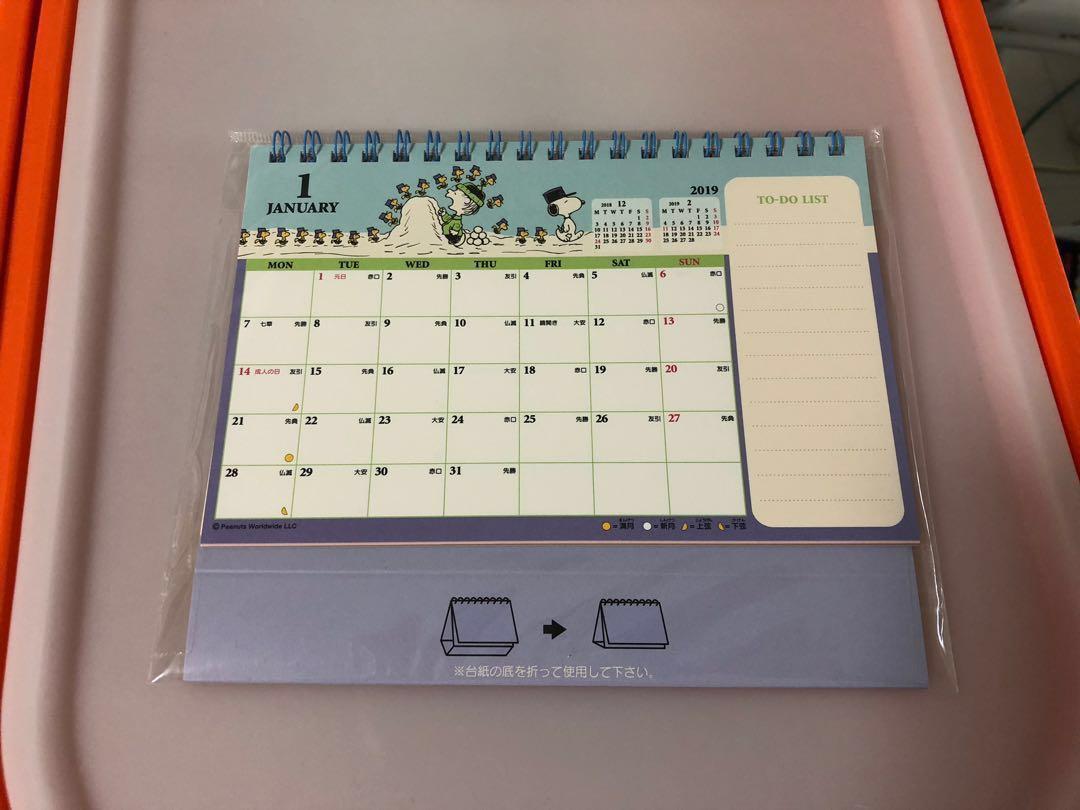 Instock Bnip Snoopy 2019 Desk Calendar Books Stationery