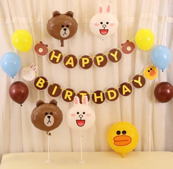 Line Friends Happy Birthday Banner Party Bunting Brown Cony Sally