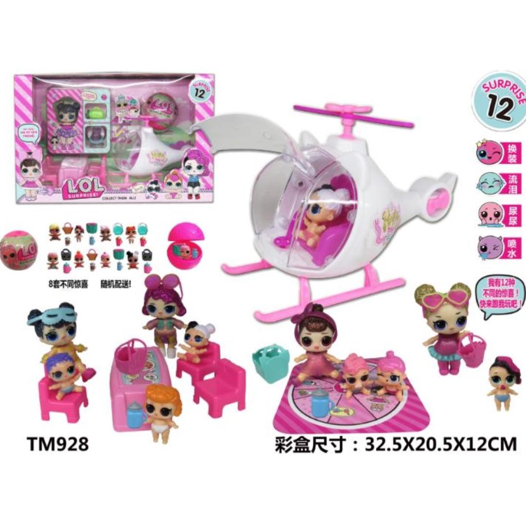 lol doll helicopter