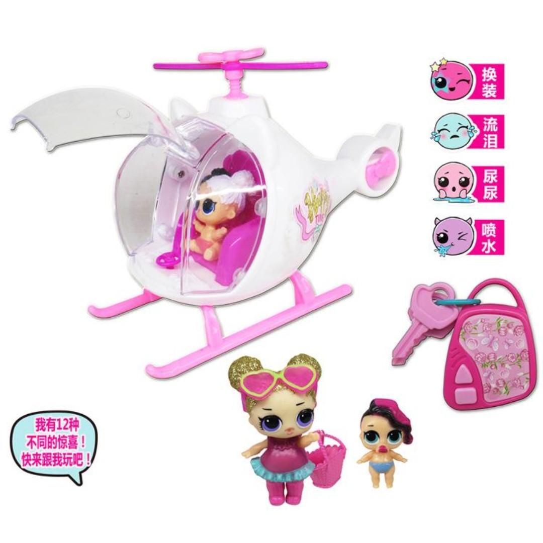 Lol surprise helicopter set sales