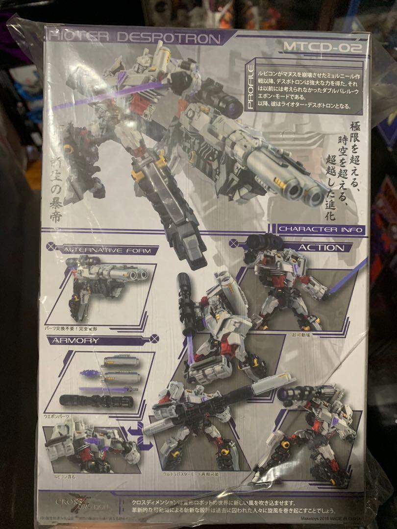 Transformers Maketoys Cross Dimension Rioter Despotron Megatron MISB New In USA!