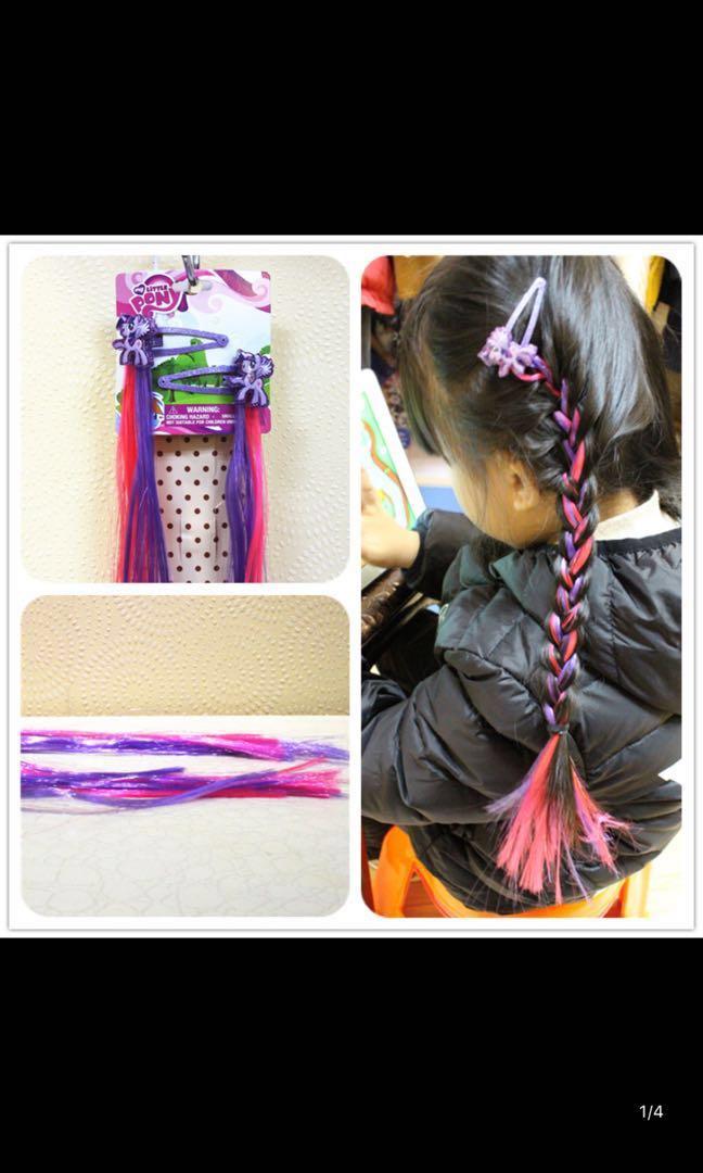 My Little Pony Hair Extension Twlight 1 Pair Babies Kids