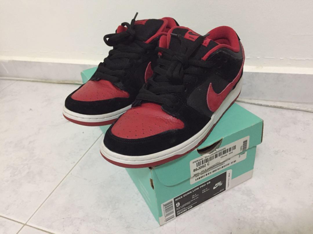 stussy dunk trainer