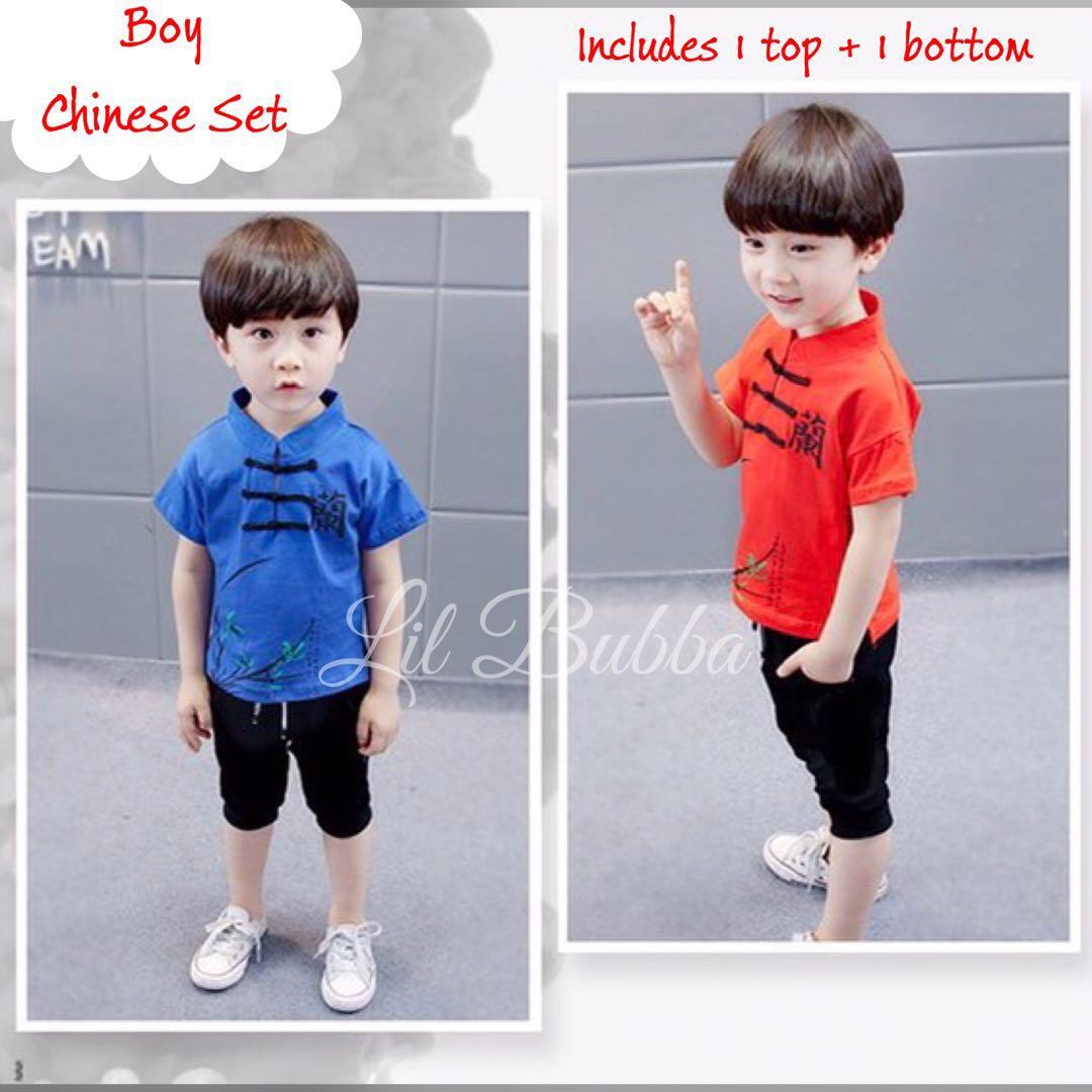 Ready Stock Chinese Costume Boy Clothing Set Cny Boy Clothing 3
