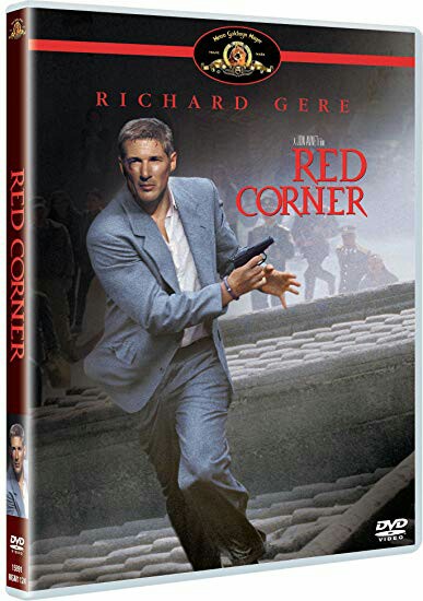Red Corner No Way Out 2 Discs S Dvd A Cds Dvds Other On Carou - Red Corner Dvd Red Corner No Way Out 2 Discs S Dvd A Cds Dvds Other On Carou - Red Corner Dvd