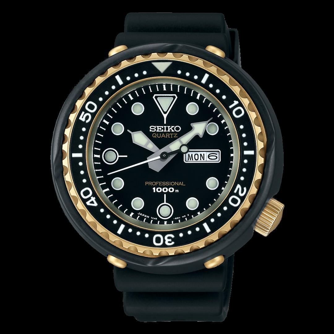 Seiko s23626j1 price top