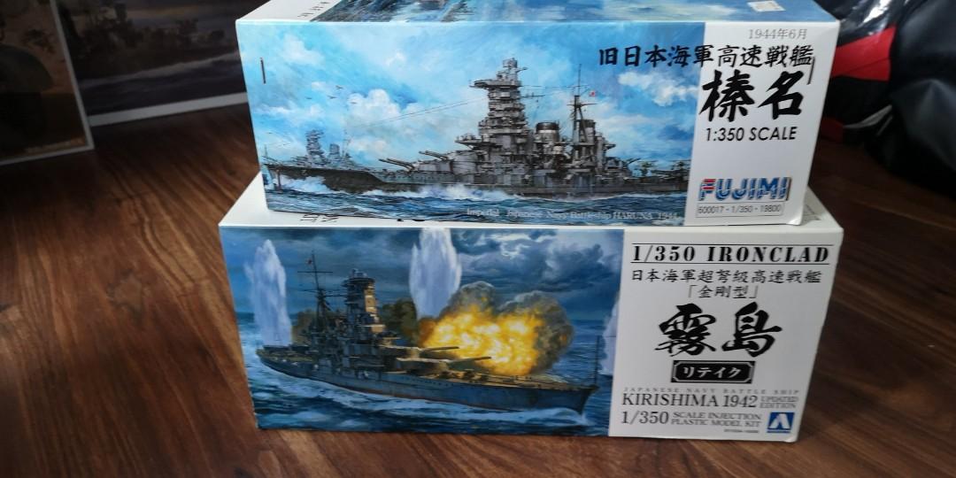 1 350 Ijn Haruna And Ijn Kirishima Hobbies Toys Toys Games On Carousell