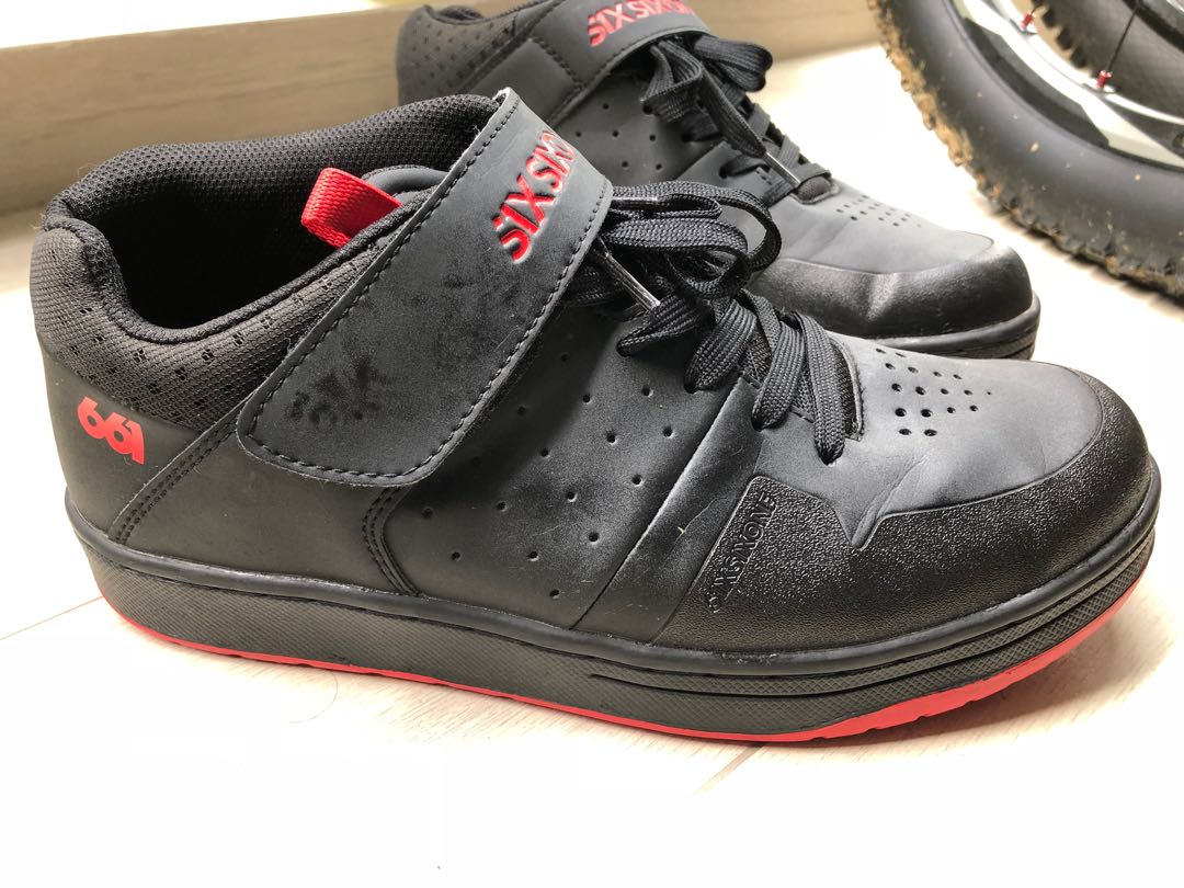 661 mtb shoes store