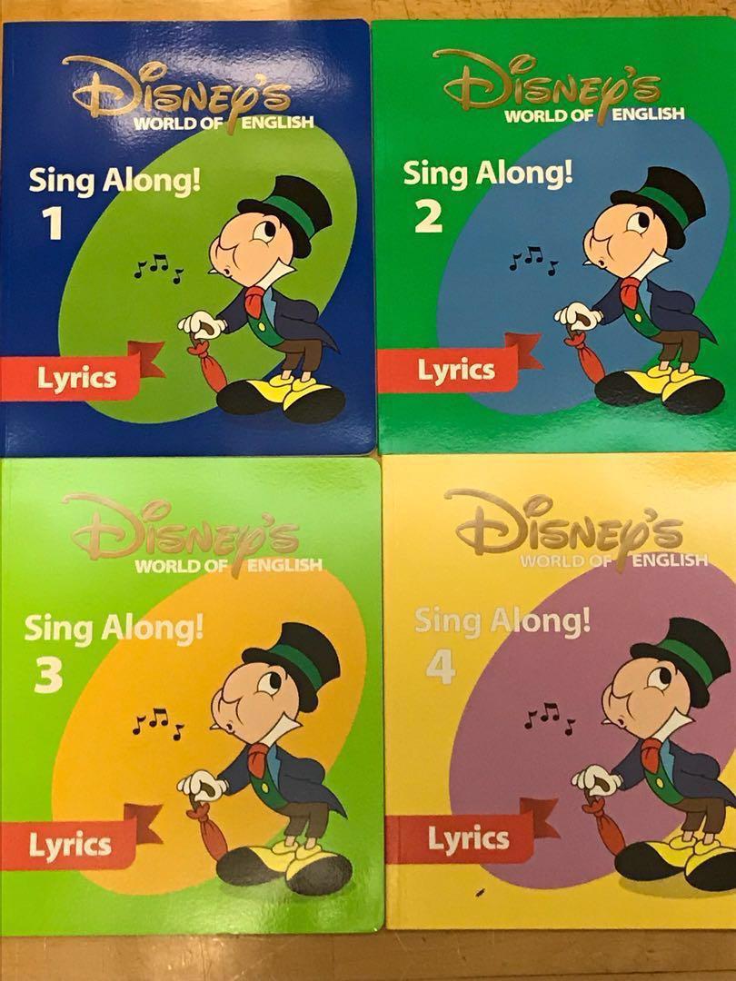 Disney World of English - Sing Along! - ブルーレイ
