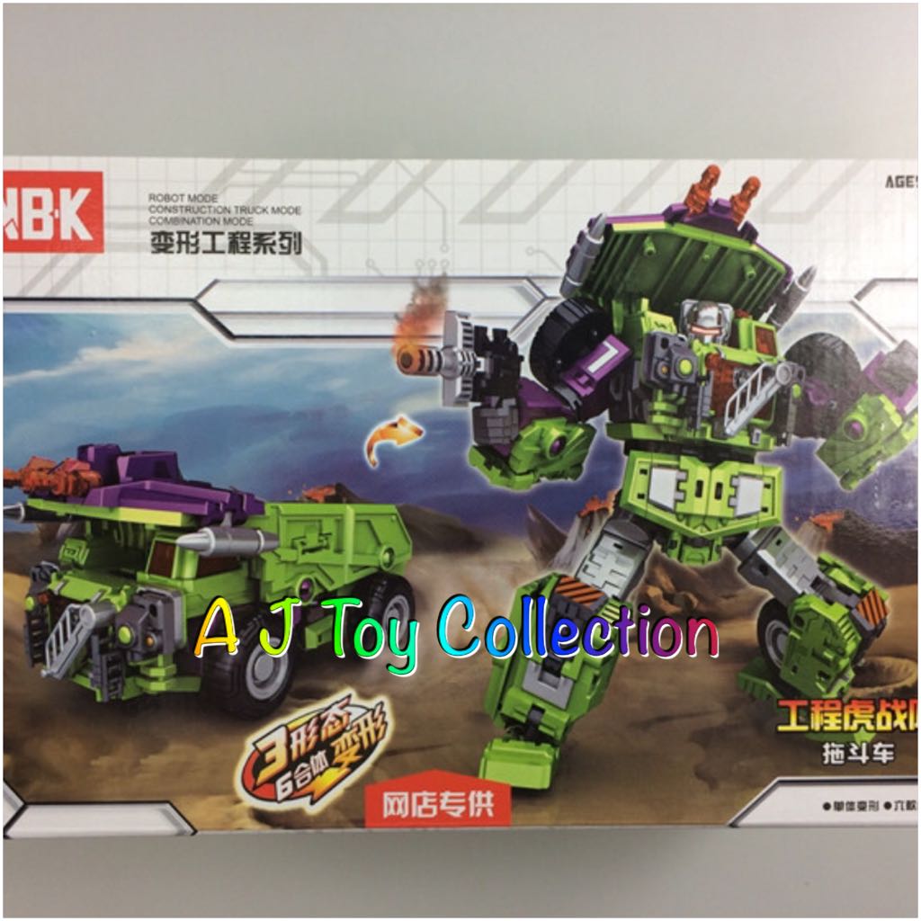 generation toy dump truck