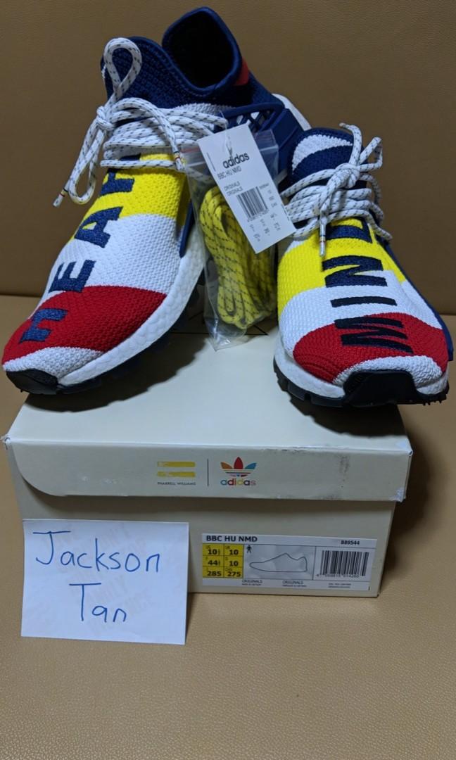 adidas x bbc hu nmd