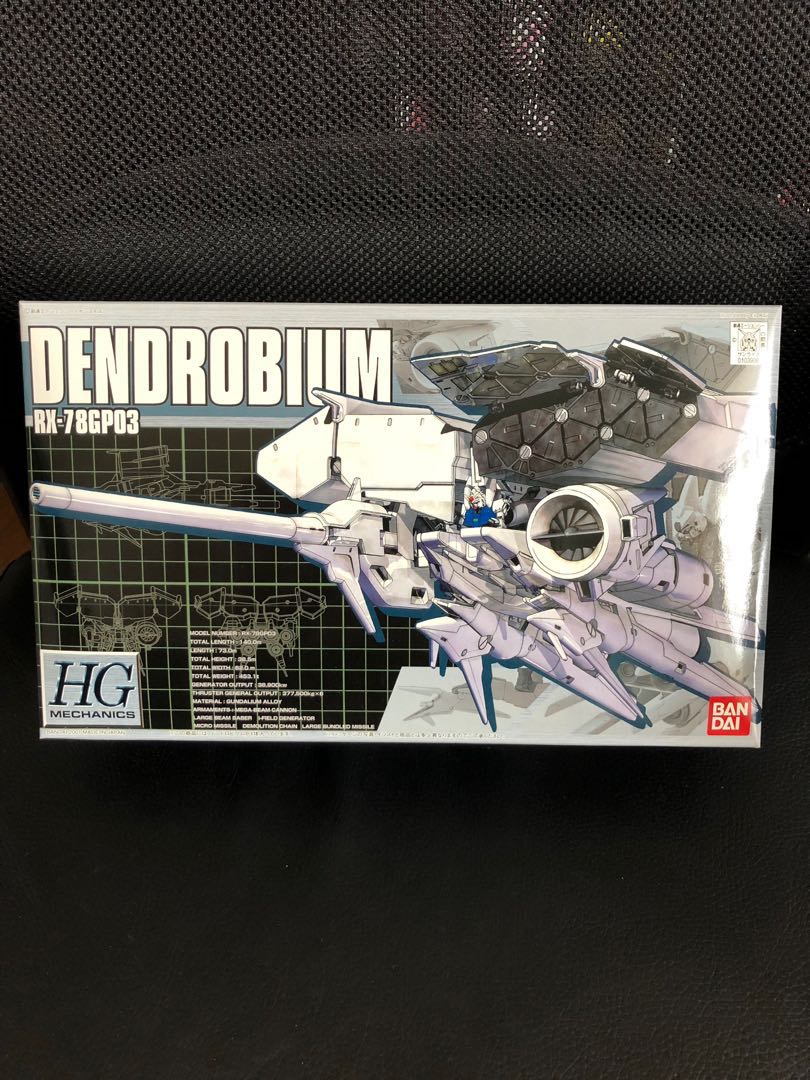 Bnib Bandai Gundam Hg Mechanics Rx 78gp03 Dendrobium Toys Games Bricks Figurines On Carousell