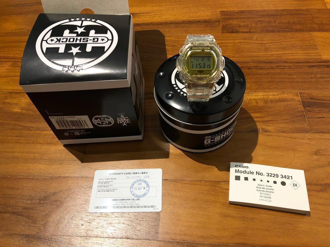 G shock sales dw 5735e