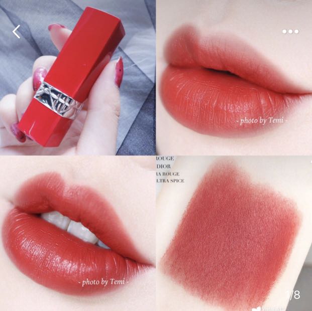 rouge dior 641