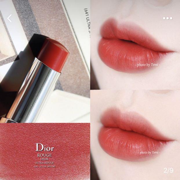 Rouge dior on sale ultra rouge 641