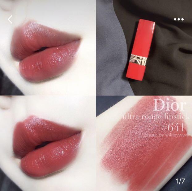 dior lipstick 641