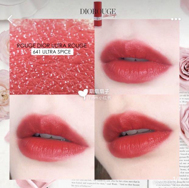 Dior Ultra Rouge Lipstick 641 Ultra Spice