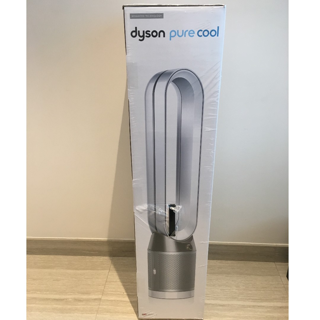 dyson tp04 promotion