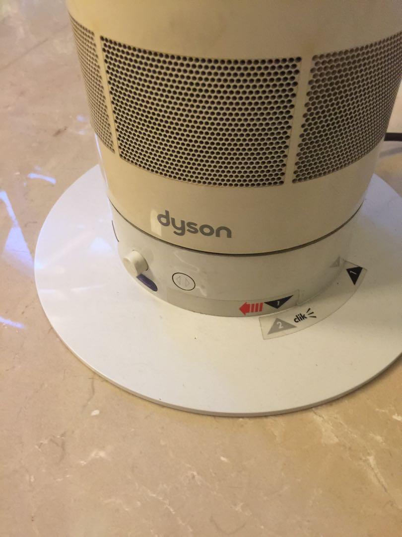 Dyson Tower Fan (working but internal foam has disintegrated) so it is
