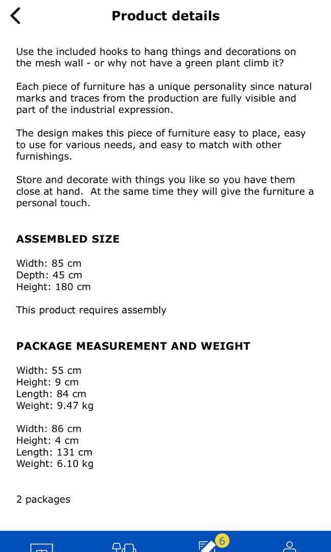 Ikea Veberod Room Divider, Furniture & Home Living, Furniture, Shelves