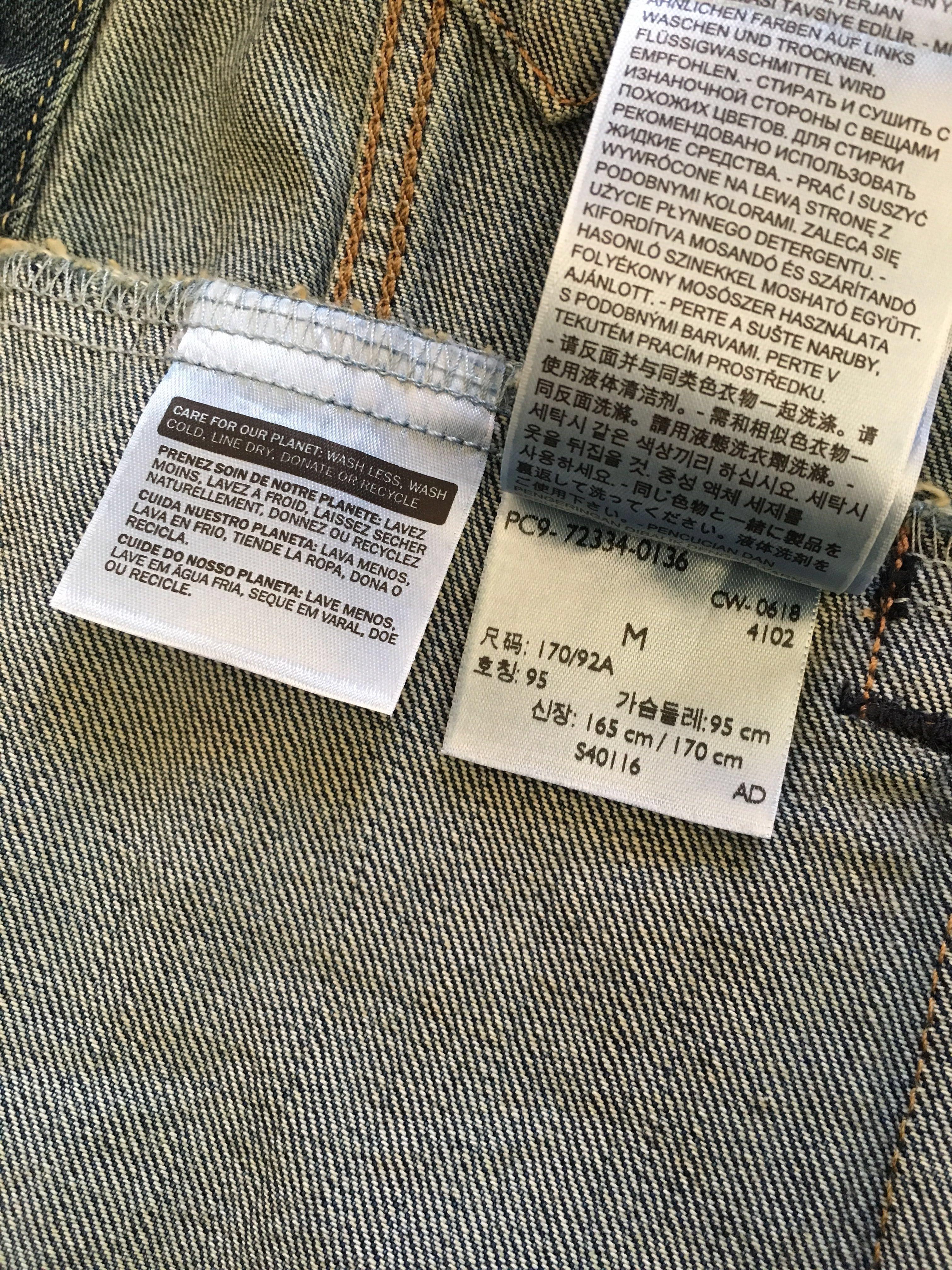 s40116 levis