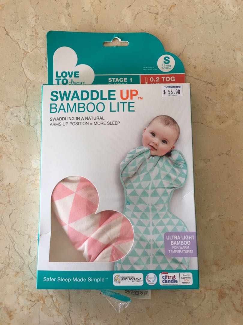 love to dream mothercare