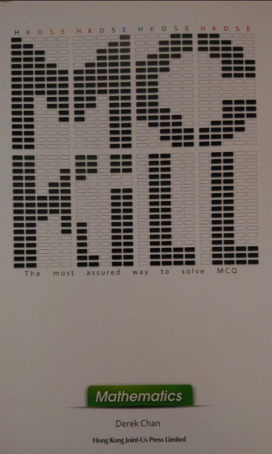 MC Kill （分類：補充練習）位於 Hong Kong。 由 smallandig 提交（商品編號 195156785，圖片 1）。簡介： 全新！。
