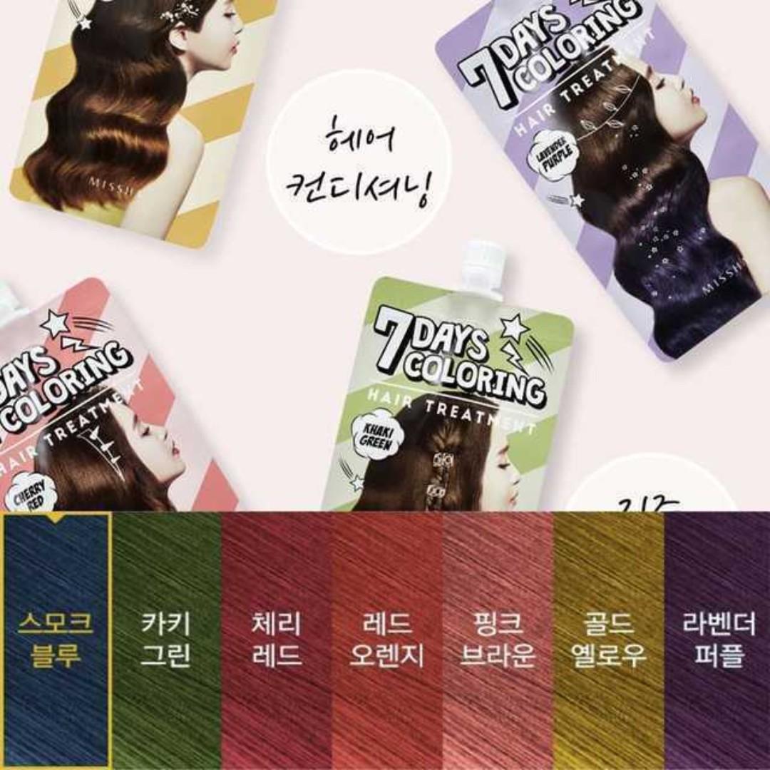 Missha 7 Days Coloring Hair Treatment Hair Dye 25ml Health Beauty Bath Body On Carousell