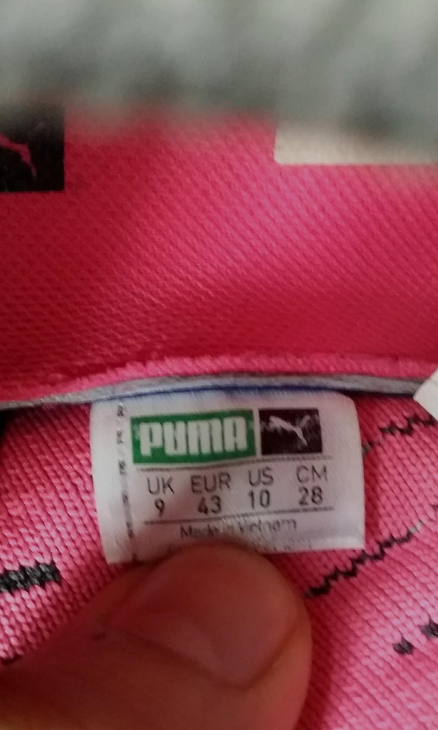 Puma jamming fusefit top