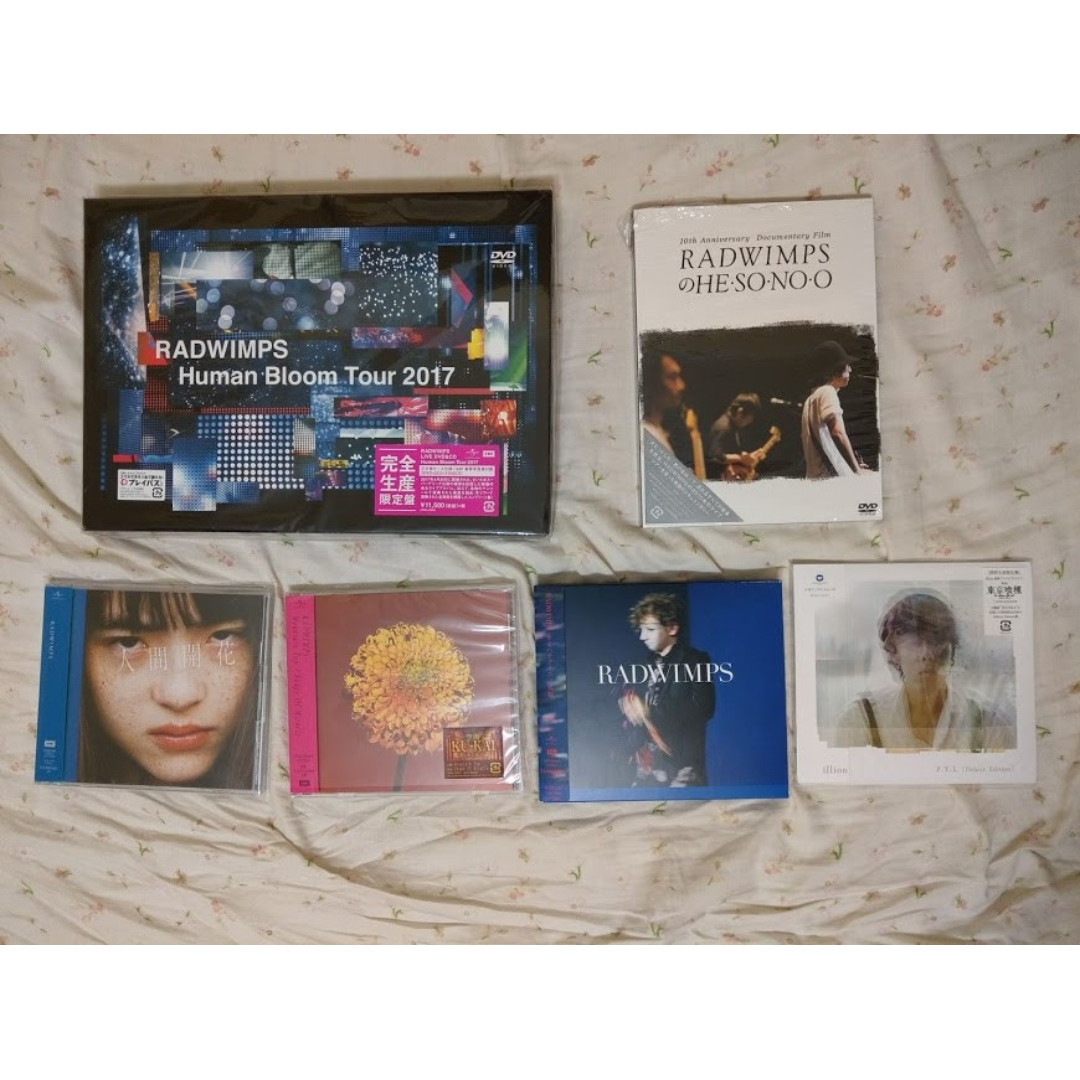 RADWIMPS/ILLION ALBUM/CD/DVD, 興趣及遊戲, 收藏品及紀念品