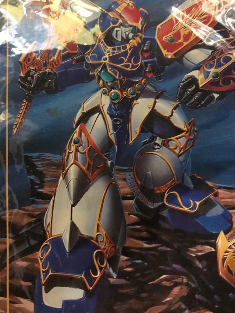 Takara 劍王龍神丸模型魔神英雄傳外傳日本製 興趣及遊戲 玩具 遊戲類 Carousell Takara 劍王龍神丸模型魔神英雄傳外傳日本製 興趣及遊戲 玩具 遊戲類 Carousell