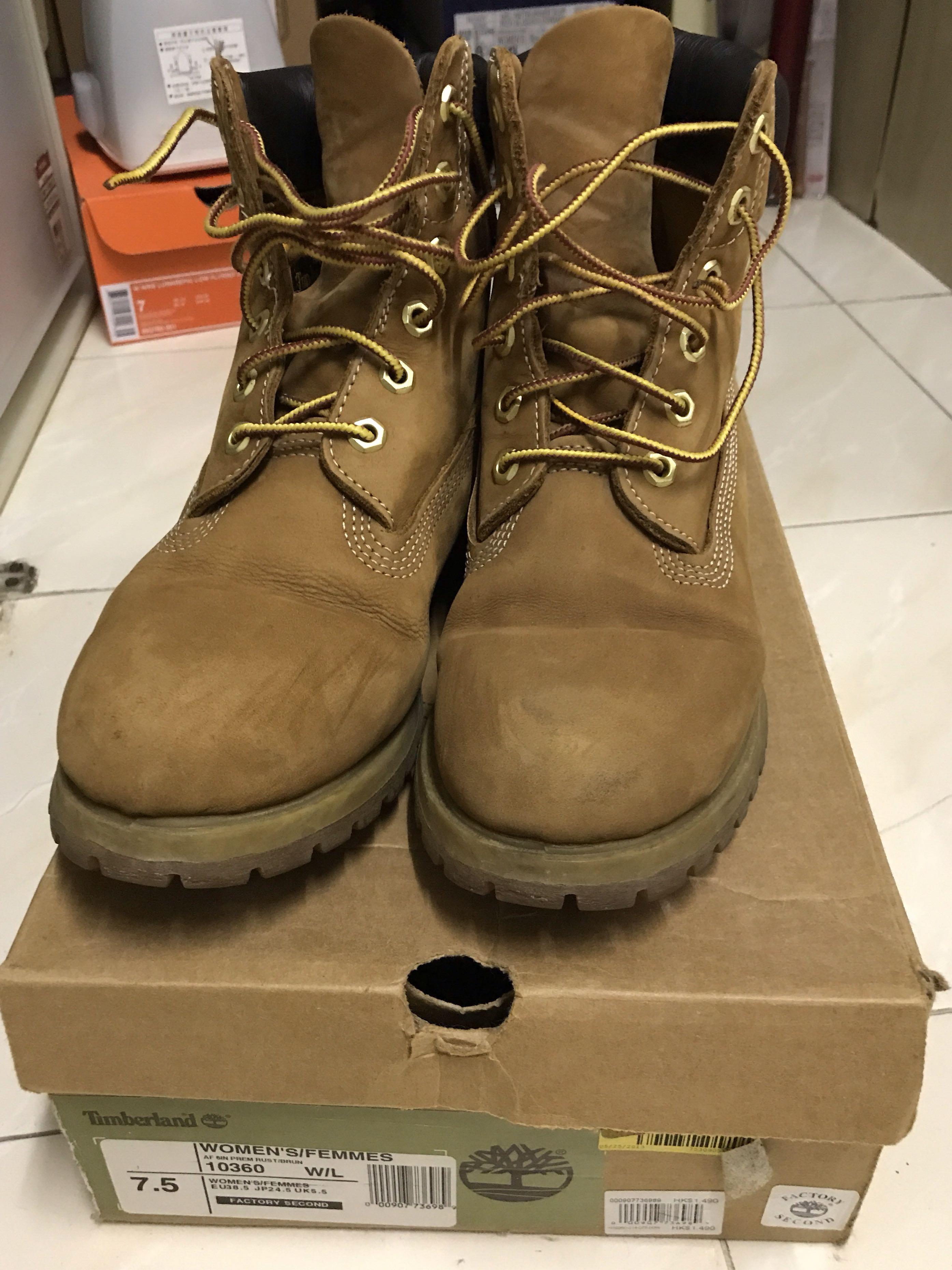 timberland factory second