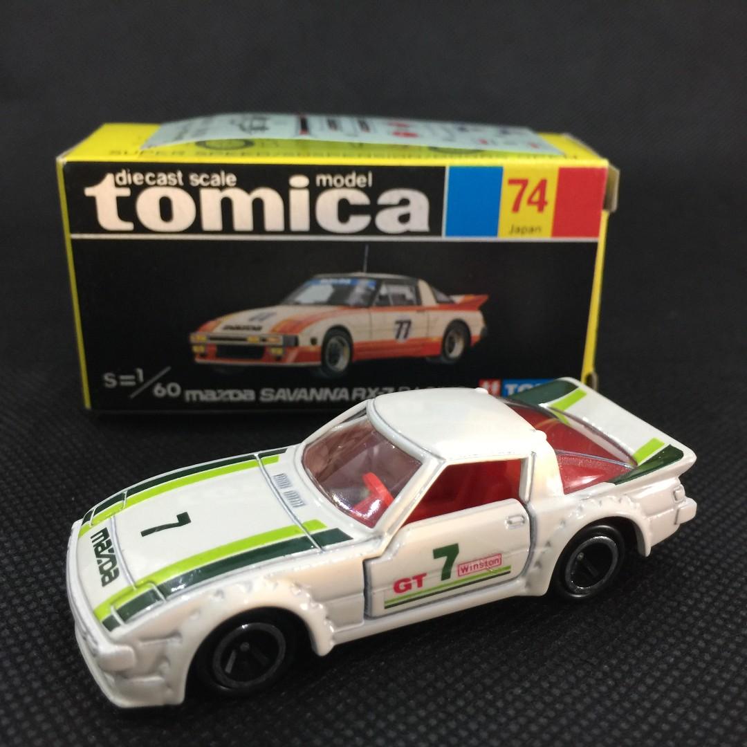 tomica 74