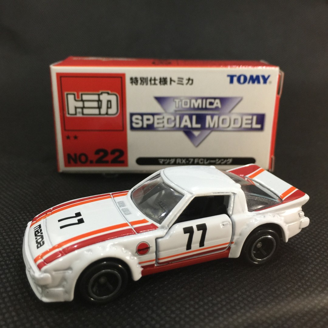 tomica special model