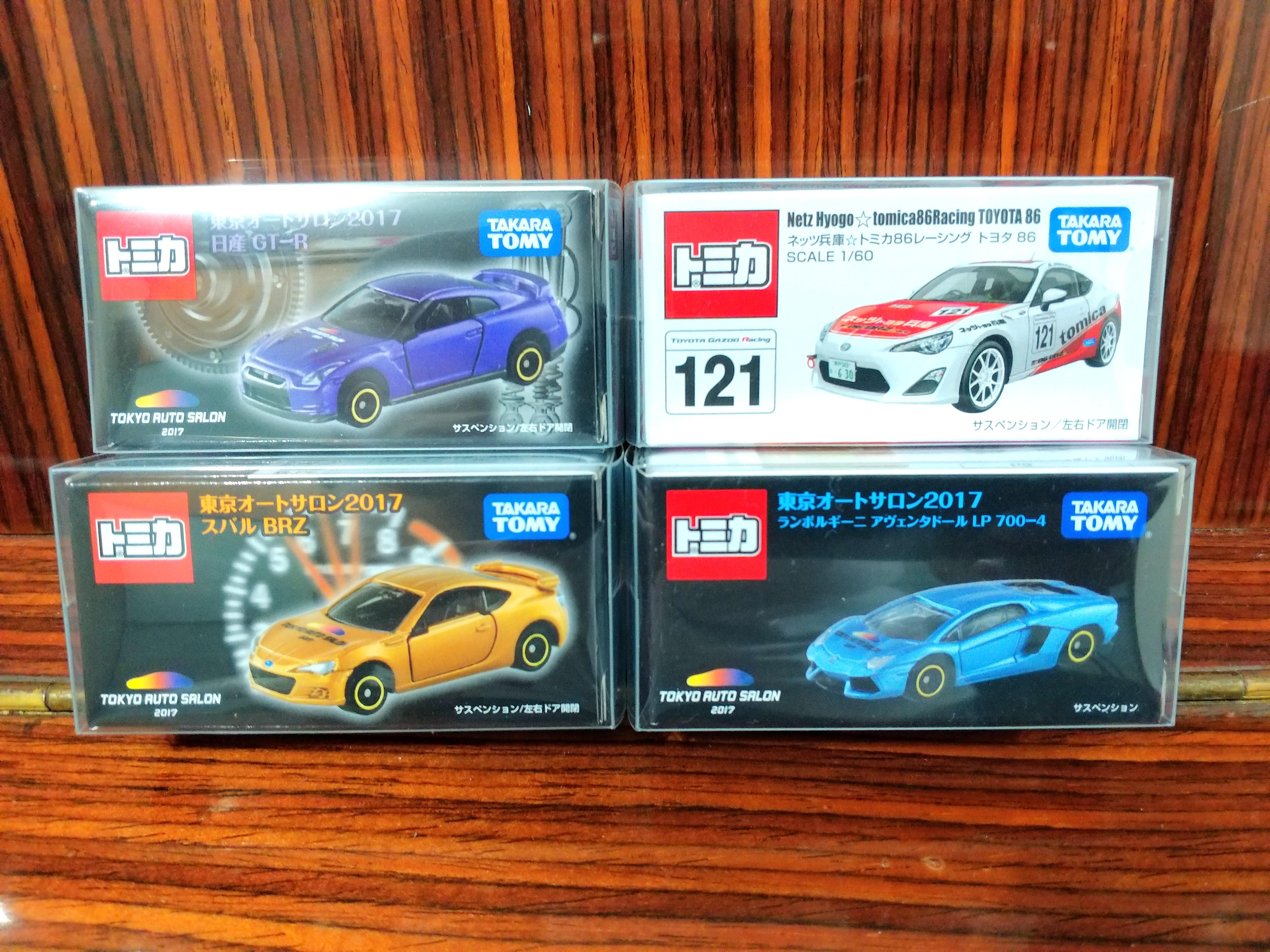 Tomy Tomica 17 年tokyo Auto Salon 會場限定車一套4 架 Lamborghini Lp 700 4 Subaru Brz Toyota Ae86 Nisssn Gtr R35 100 全新未開封品 400 玩具 遊戲類 玩具 Carousell