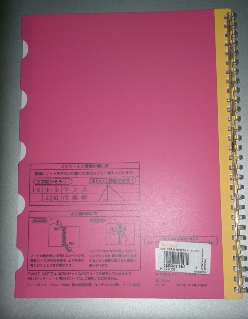 Twist Note Refillable Binder Notebook (Category: Stationery & School Supplies) located in Taguig. Submitted by zylapsl (Listing ID 195751249, Image 2). Description: Brand New Lihit Lab Twist Note Refillable Notebook (still w/ price tag) Originally 229 but selling it for 200 *Changed price to 150* I needed the one with 26 holes but this has 29 holes :(.