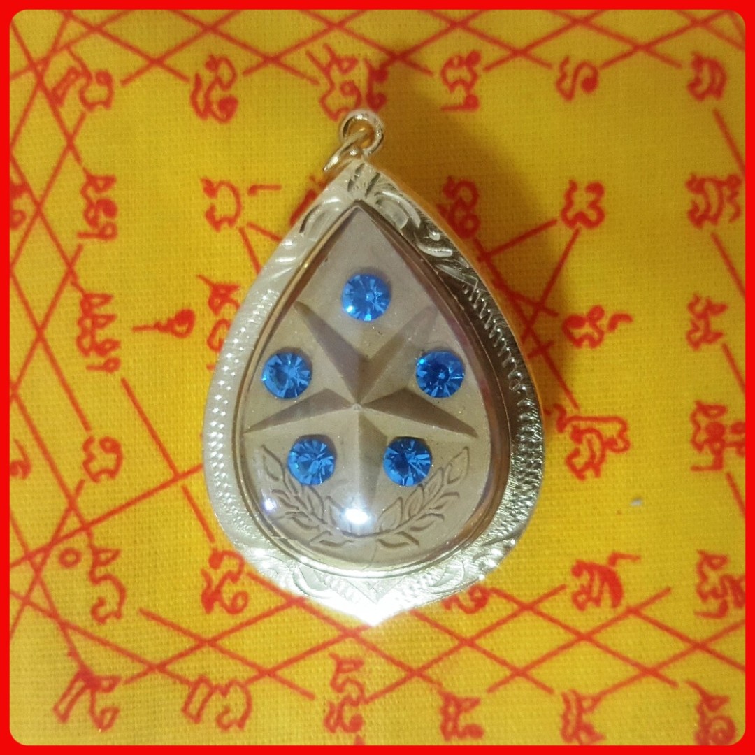 [48] Lucky Star / Dao Chok Dee, Hobbies & Toys, Memorabilia