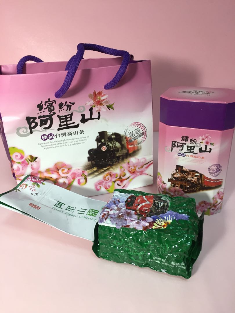 新品本物 阿里山 高山茶