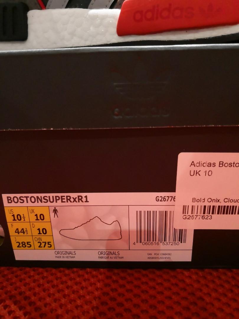 Adidas g2677 store